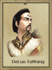   iraqslion