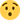 Emoji32