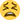 Emoji28