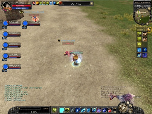 SRO[2009 07 25 12 12 33] 47
