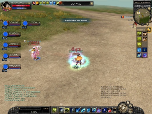 SRO[2009 07 25 12 14 20] 04