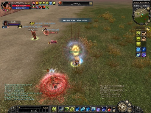 SRO[2009 07 25 12 22 27] 94