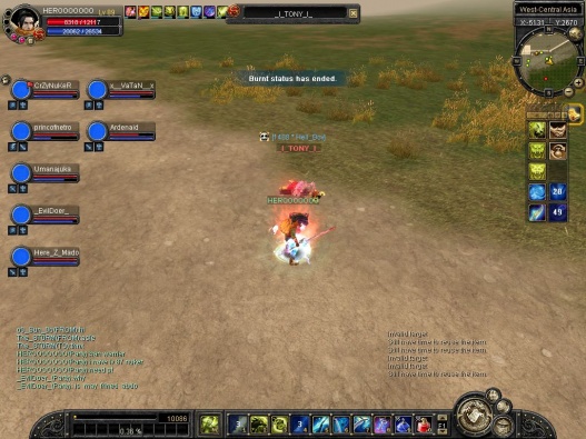 SRO[2009 07 25 12 16 50] 17