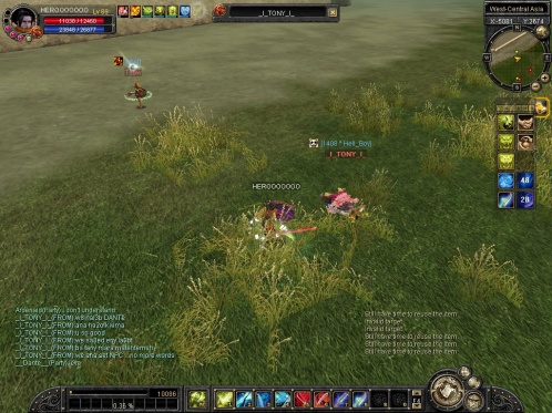 SRO[2009 07 25 12 29 46] 51
